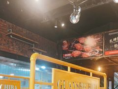 -管氏翅吧(中关村店)