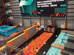 -极限PLAY运动娱乐新世界·团建派对潮玩休闲馆·室内蹦极高空游乐园