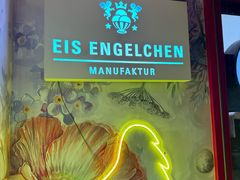 -EIS ENGELCHEN艾斯辛尔