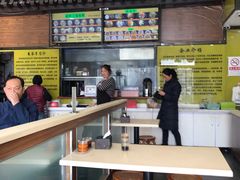 -龙记桂林米粉(财满街店)