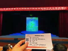 -莆田餐厅PUTIEN(西安万象天地店)