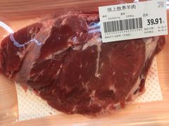 -果蔬好生活超市(东湖店)