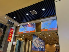 -富龙快餐店(铁西店)