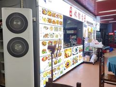 -古榕农庄·桑拿簸箕菜·招牌泥焗鸡(清远长隆店)
