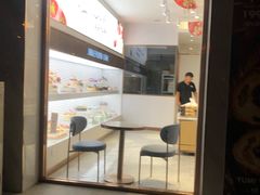门面-津乐园(芥园道店)