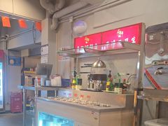 -成都瓜串串(华强北店)