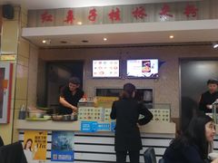 门面-红鼻子桂林米粉(金唐新光界店)