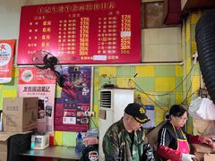 价目表-王记生烫牛杂面馆(兰陵路店)