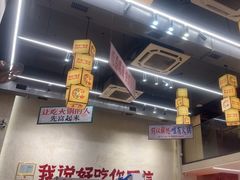 -黔哆哆地摊酸汤火锅(清湖店)