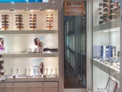 android_upload_pic-三叶眼镜城(五角场商场店)