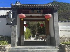 门面-荷塘味道(水长城店)