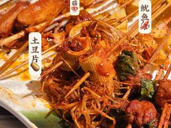 -老赵太太麻辣烫涮肚馆(大经路店)