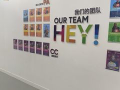 -英孚教育青少儿(河东中心)