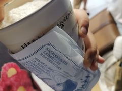 -茶颜悦色(长郡步行街口店)