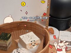 -tea'stone (万象天地店)