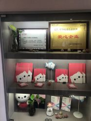 -咪咪专业脱毛连锁机构