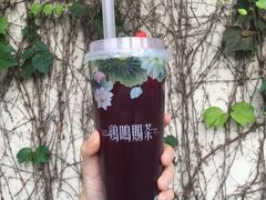 -鸡鸣赐茶(鸡鸣寺路店)