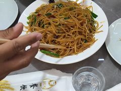 -秦垣味道