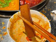 -朱光玉火锅馆(正弘城店)