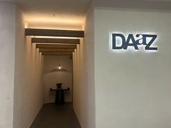 -红星美凯龙(北京北四环店)