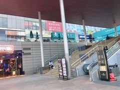 -证大大拇指广场(芳甸路店)