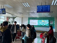 -德宏芒市国际机场