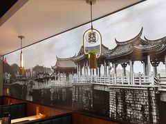 -潮发潮汕牛肉店(永庆坊店)