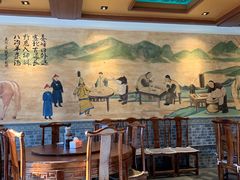 -老三羊汤【北兴隆街店】