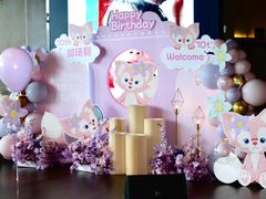 -肆季荟·SEASONS(江苏电视塔店)