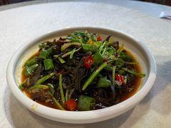 -梧桐庄园