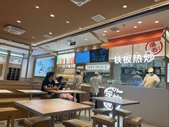 -小满手工粉(北京顺义华联店)