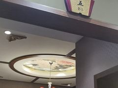 -卫鼎轩·曹公馆(鼓楼店)