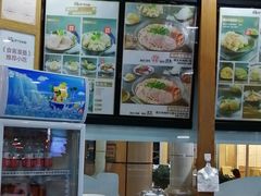 -黔派·虾子羊肉粉·小吃(佳宁娜广场店)