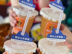 -清迈清迈巷口小排档(烟台山店)