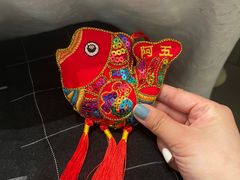 -阿五黄河大鲤鱼(英协路店)