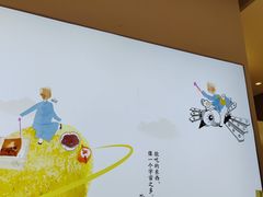 -蔡澜点心·粤菜(领展购物广场店)