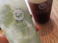 -海岩咖啡·三明治(晋中奥莱店)