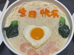 -锦府园·新台州菜(合生汇店)