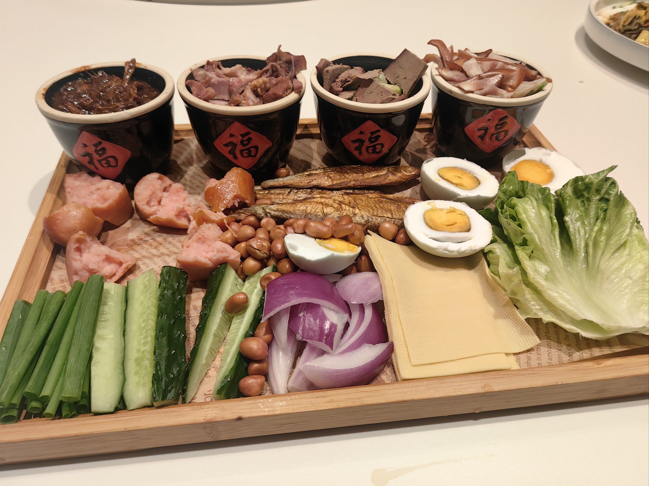 特教老师品安新美食