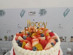 -风云再起游乐汇(北京西单西西友谊店)
