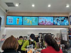-CoCo都可(砂之船奥莱店)
