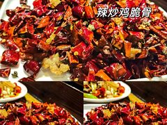 -当归食铺·创意菜·特调鸡尾酒(花枝店)