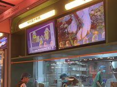 -椰小鸡·琼州糟粕醋(美兰缤纷城店)