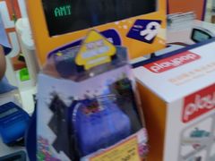 -TOYSRUS玩具反斗城(无锡荟聚购物中心店)