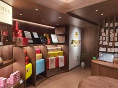 -嘉华鲜花饼·现烤(昆明老街店)