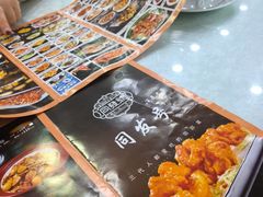 -同发号饭庄(复兴路店)