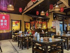 -富正毅三下锅·湘西韵味(天门山索道店)