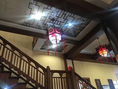 大堂-长兴菜馆(高桥店)