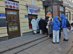 -老厨家(中央大街西七道街店)