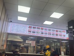 -津门张记包子铺(中山门店)